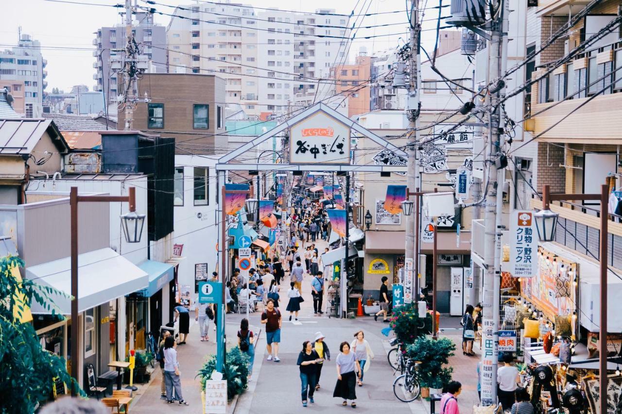 Alo Bnb 5 - Near Nippori, Sendagi, Yanaka Ginza - Self Check-In طوكيو المظهر الخارجي الصورة