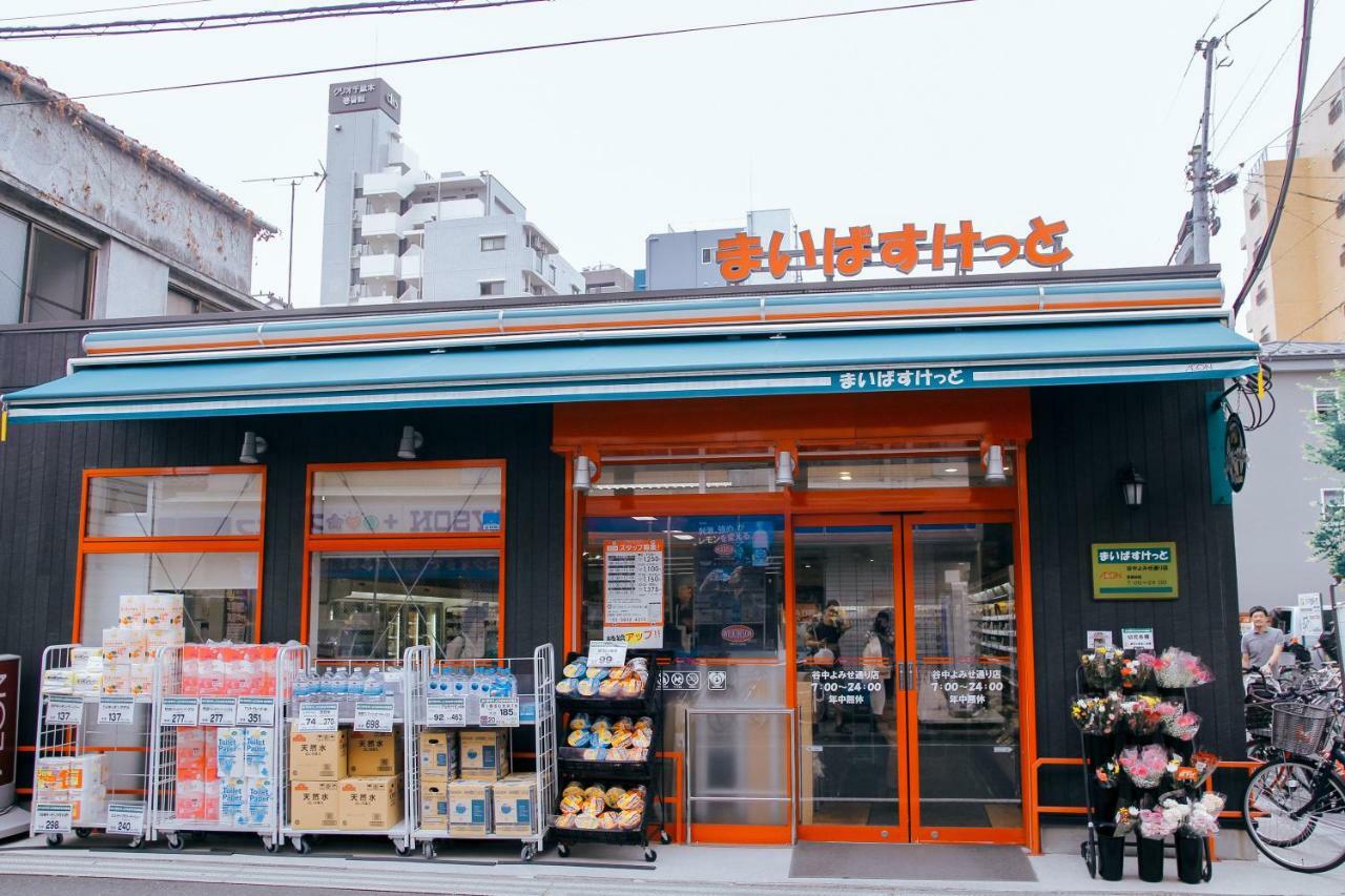 Alo Bnb 5 - Near Nippori, Sendagi, Yanaka Ginza - Self Check-In طوكيو المظهر الخارجي الصورة
